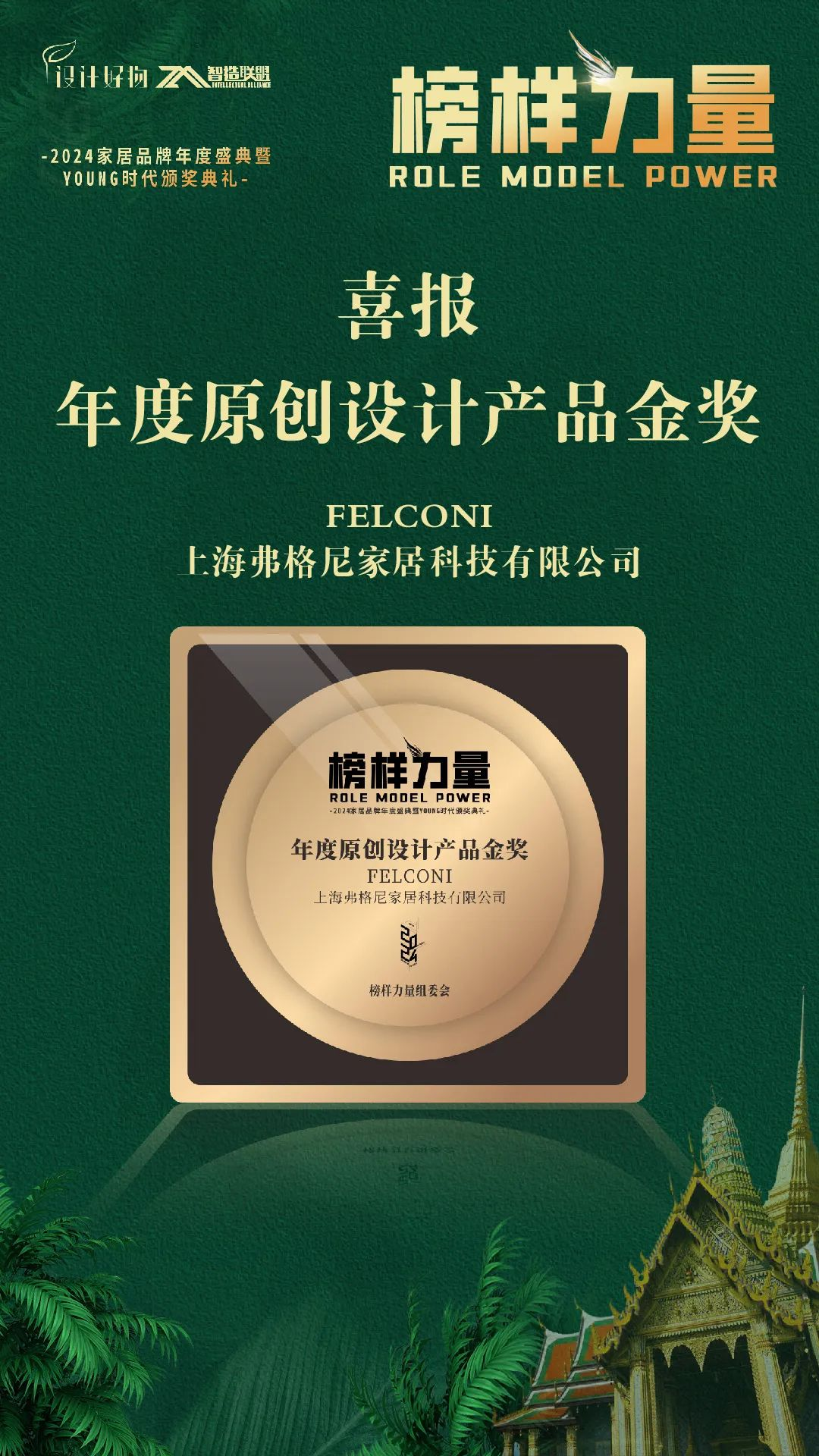 图片13.png
